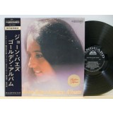 Vinil &quot;Japan Press&quot; Joan Baez &lrm;&ndash; Golden Prize (VG)