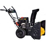 Progarden FB5670E - Freza de zapada pe benzina Loncin LC210FDS 7 CP 560 mm pornire electrica autopropulsie