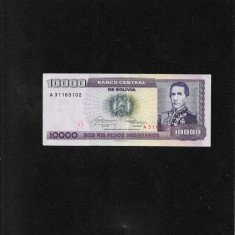 Bolivia 10000 pesos bolivianos 1984 seria31163102