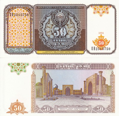 UZBEKISTAN 50 sum 1994 UNC!!! foto