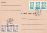 MOLDOVA CARTE POSTALA - ZIUA COMEMORARII LUI M. EMINESCU 15.01.2002 CHISINAU