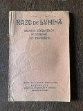 Raze de lumina. Revista studentilor in teologie din Bucuresti Anul V Nr. 1 Februarie 1933