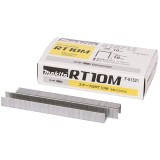 Makita F-81521 - Set capse 10x10 mm BST110 DST111 DST112 2500 bucati