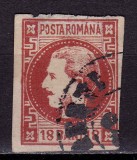 ✅RO 1868 ,LP 24 ,&quot;Carol I cu favoriti&quot;, 18 BANI rosu FALS !!! ,stampilat
