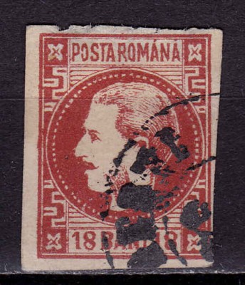 ✅RO 1868 ,LP 24 ,&amp;quot;Carol I cu favoriti&amp;quot;, 18 BANI rosu FALS !!! ,stampilat foto