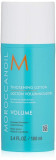 Lotiune pentru par Volume Thickening, 100ml, Moroccanoil