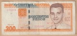 (20) BANCNOTA CUBA - 200 PESOS 2019, PORTRET FRANK PAIS, SEMNATURA IRMA MARGARITA MARTINEZ CASTRILLON