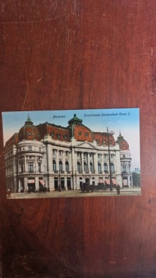 Carte Postala - Bucuresti. Fundatiunea Universitara Carol I foto