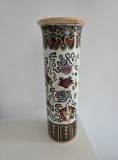 VAZA CHINEZEASCA 31 CM