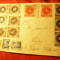 Plic bogat francat :13 timbre cu stampila ARLUS