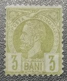 Rom&acirc;nia Lp 43 Vulturi h&acirc;rtie colorata 3 bani Nestampilat