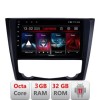 Navigatie Renault Kadjar D-9030 Octa Core cu Android Radio Bluetooth Internet GPS WIFI DSP 3+32 GB 4G KIT-9030+ LENOVO LITE CarStore Technology