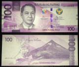 FILIPINE █ bancnota █ 100 Piso █ 2023 █ P-232 █ UNC █ necirculata