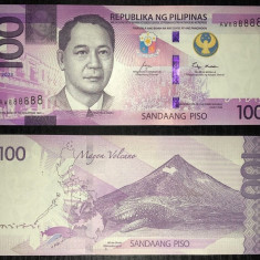 FILIPINE █ bancnota █ 100 Piso █ 2023 █ P-232 █ UNC █ necirculata