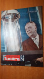 flacara 15 iunie 1963-articolul invitatie pe rarau