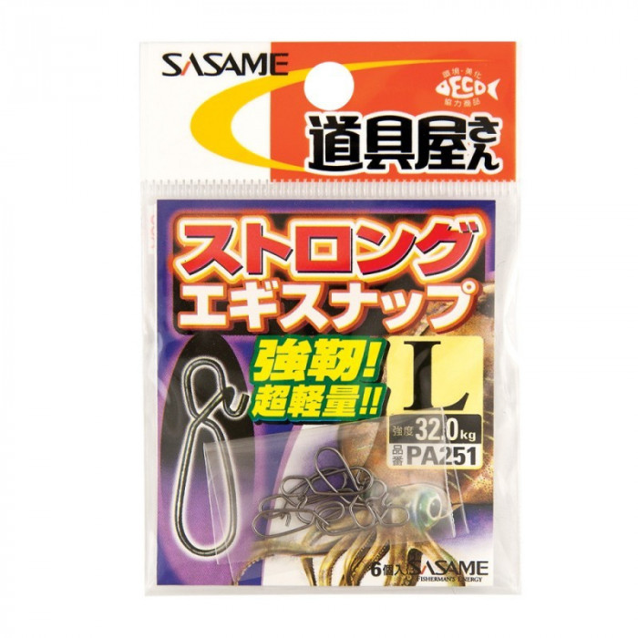 Set agrafe Sasame STRONG EGI, 6 buc/set, putere mare