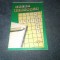 CAIET SCRABBLE