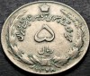 Moneda exotica 5 RIALS - IRAN, anul 1969 * cod 2817 B - Mohammad Rezā Pahlavī, Asia