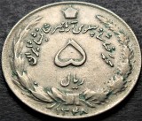Cumpara ieftin Moneda exotica 5 RIALS - IRAN, anul 1969 * cod 2817 B - Mohammad Rezā Pahlavī
