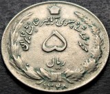 Cumpara ieftin Moneda exotica 5 RIALS - IRAN, anul 1969 * cod 2817 B - Mohammad Rezā Pahlavī, Asia