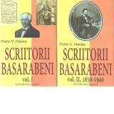 Scriitorii Basarabeni. Volumele 1-2 - Petre V. Hanes
