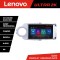 Navigatie Toyota Yaris 2010-2018 Lenovo Kit-YARIS10 8 core QLED Qualcomm 4+64 360 Android Waze USB Navigatie Internet Youtube Radio Lenovo CarStore Te