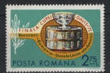 Rom&acirc;nia &ndash; Timbru Finala Cupei Davis București 1972, Rom&acirc;nia &ndash; SUA, ștampilat -A90