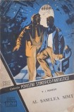 Carte SF Colectia Povestiri Stiintifico-Fantastice 132
