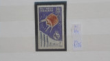 POLINEZIA FRANCEZA - ASTRONAUTICA, SATELIT - 1965 - MI 120 EURO - NECIRCULAT,, Astronomie, Nestampilat