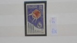 POLINEZIA FRANCEZA - ASTRONAUTICA, SATELIT - 1965 - MI 120 EURO - NECIRCULAT,