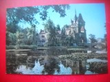 HOPCT 22517 CASTELUL VAJDAHUNYAD /MUZEUL AGRICOL -BUDAPESTA -UNGARIA -NECIRCULATA