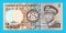 Lesotho (pick 4) 2 Maloti 1981 UNC; Basotho Hat - 2