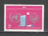 Romania.1985 30 ani activitate la ONU XR.948