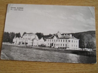 QW27 V - Carte postala - tematica turism - vedere - Romania - Vatra Dornei 8 foto