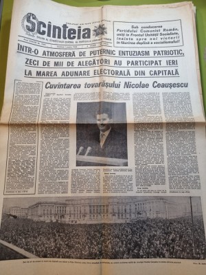 scanteia 1 martie 1969-cuvantarea lui ceausescu la marea adunare electorala foto