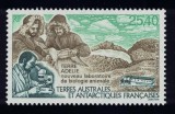 French South and Antarctic Terr. 1993 - Laborator de biologie, Adelie Land, neuzat