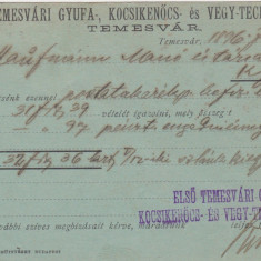 CP CORESPONDENTA Elso Temesvari Gyufa Fabrica anvelope si chimice Timisoara 1896