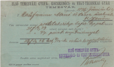 CP CORESPONDENTA Elso Temesvari Gyufa Fabrica anvelope si chimice Timisoara 1896 foto