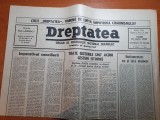 Dreptatea 23 martie 1990-art.&quot;parlamentarii cu si fara pistoale&quot;