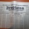 dreptatea 23 martie 1990-art.&quot;parlamentarii cu si fara pistoale&quot;