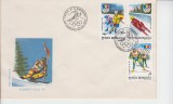 C12 - FDC Romania - Jocurile olimpice de iarna - Albertville - LP1274 - 1992, Romania de la 1950, Sport