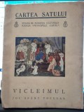 Cartea satului - Vicleimul, joc sfant popular