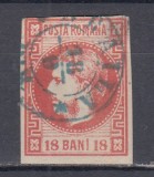 ROMANIA 1868 LP 24 CAROL I CU FAVORITI VALOAREA 18 BANI ROSU STAMPILAT