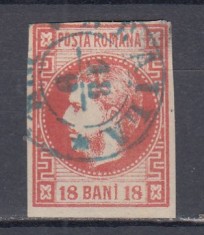 ROMANIA 1868 LP 24 CAROL I CU FAVORITI VALOAREA 18 BANI ROSU STAMPILAT BRAILA