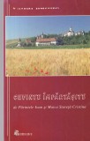 Carti Religioase: Cuvinte Parintele Ioan si Maica Stareta Cristina, 207 pagini, 2007, stare buna, coperti cartonata