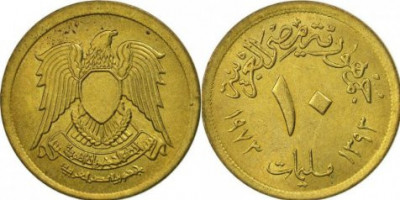Egipt 1973 - 10 milliemes aUNC/UNC foto