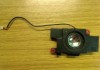 DIFUZOR Fujitsu Siemens Bass Speaker L1300