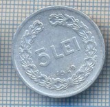 AX 697 MONEDA- ROMANIA - 5 LEI -ANUL 1949 -STAREA CARE SE VEDE