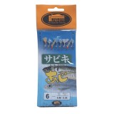 Cumpara ieftin Taparina Lineaeffe Rainbow, 8buc (Marime Carlige: Nr. 4)