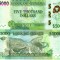 Guyana 5 000 Dolari 2023 P-40 UNC